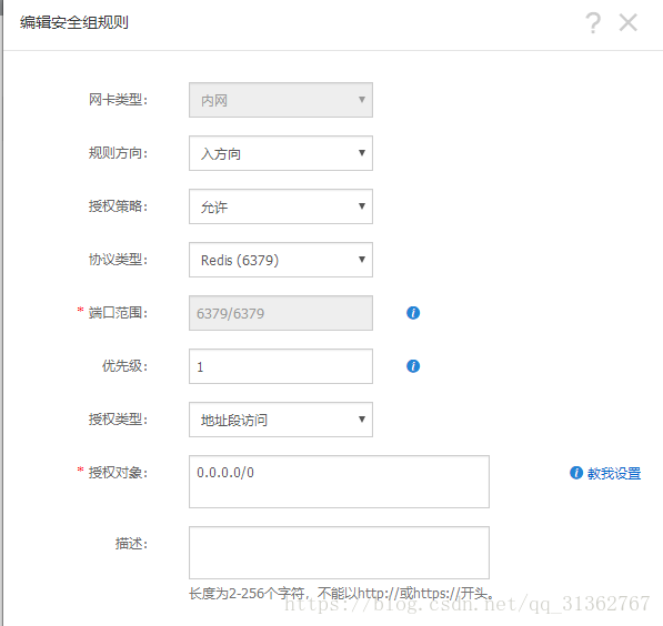 这里写图片描述