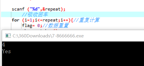 1232178-20171126111159328-37272322.png