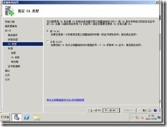 ip_image014