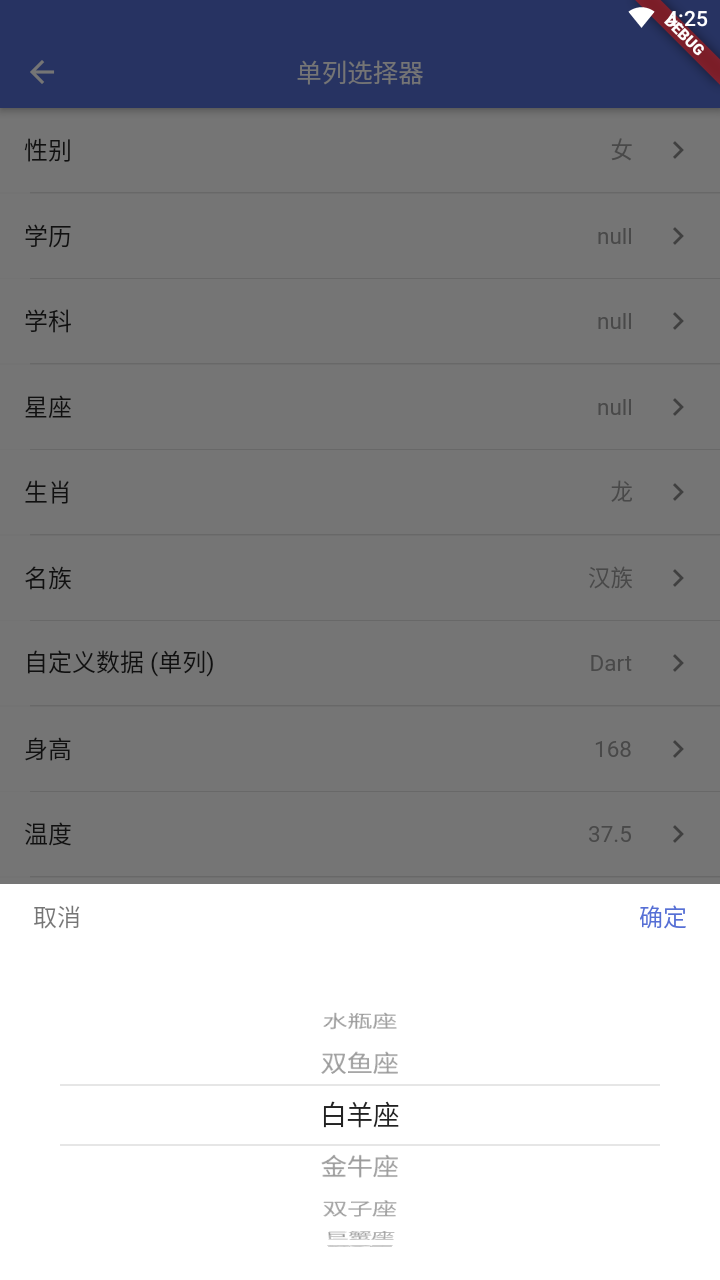ff0abe417fe23d17a79833826cc06497.png