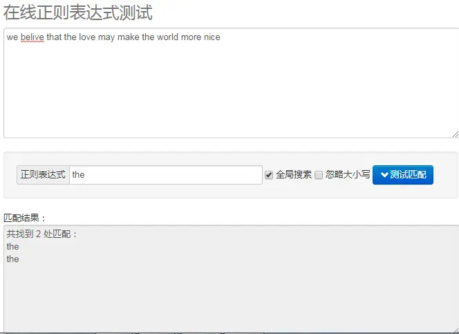 2326194-c60afcfcc6ed9663.png