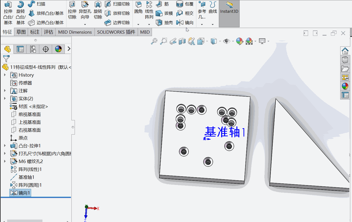 结构建模设计——Solidworks软件之特征成型中异形孔向导和线性阵列功能实战总结_几何体阵列将生成不连续的实体-CSDN博客