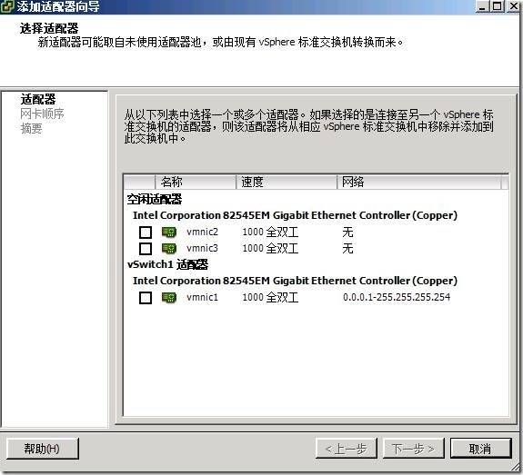 clip_image012[1]