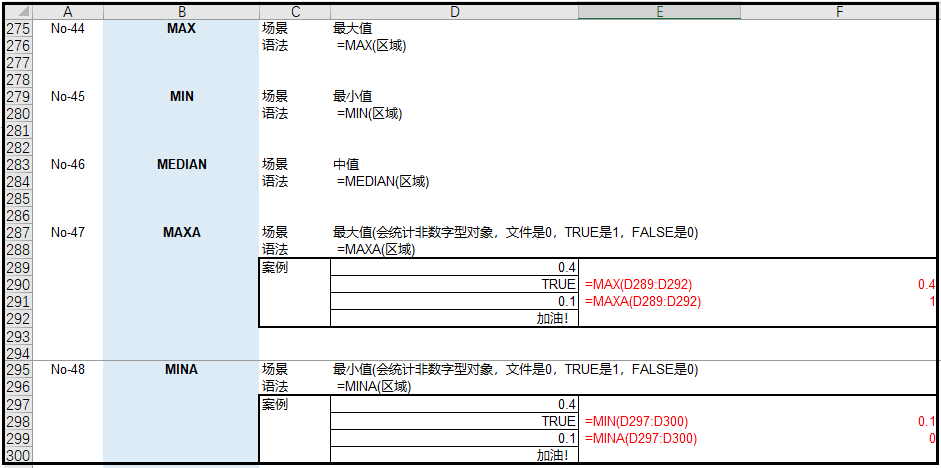 266c2eaf151120971fb9bf60798a03fd.png