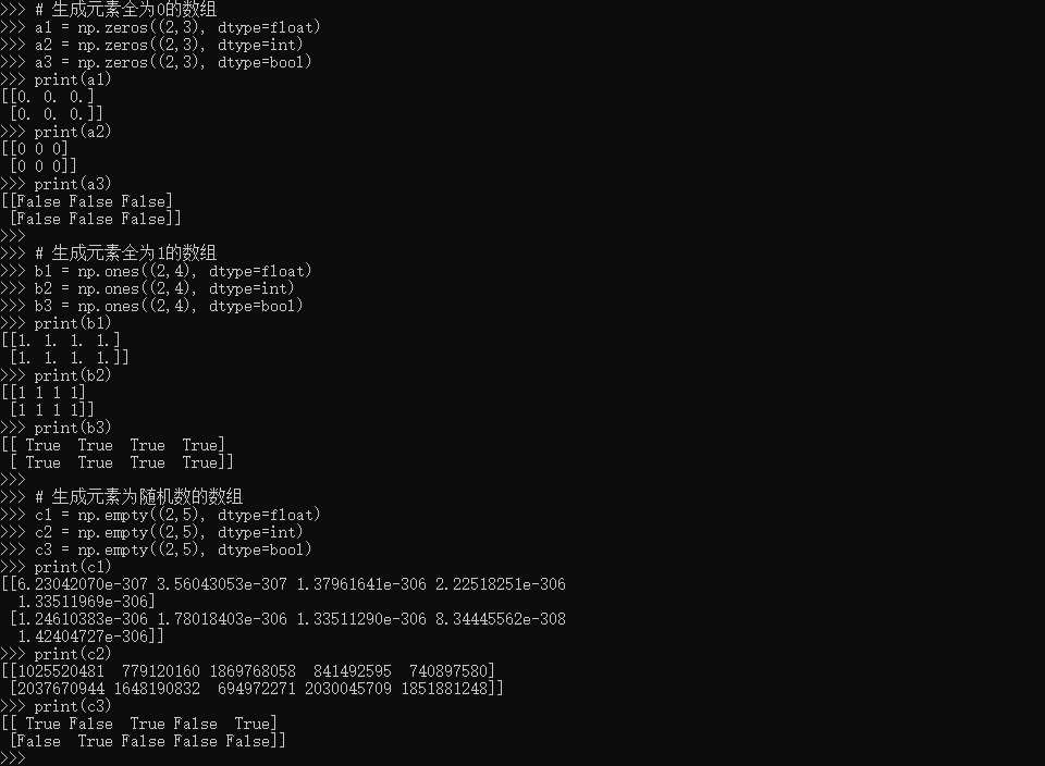 image-20230313224630615