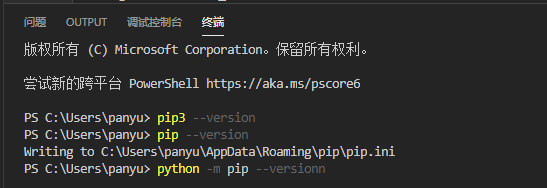 windows下使用vscode配置ESP32的Micropython开发环境搭建_micropython vscode-CSDN博客
