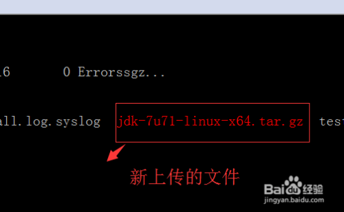 如何在SecureCRT中给linux上传和下载文件