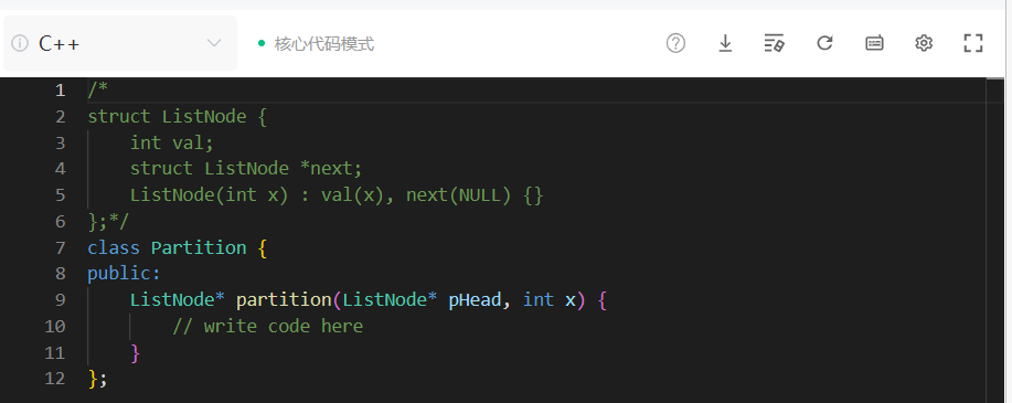 image-20221231163746726