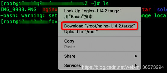 Core Shell: 在macOS上高效管理SSH服务器 -CSDN博客