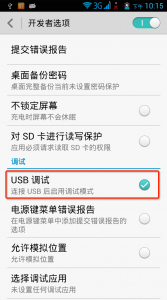 QQ20140505-10@2x