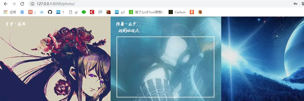 9414344-75fff4ac279f53c9.png