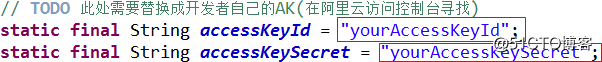 Java之品优购课程讲义_day14（3）
