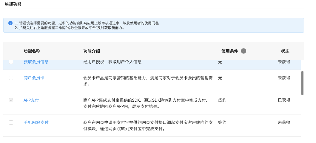 d3dc5bf78cc921b55b3364a8ef8a841b.png