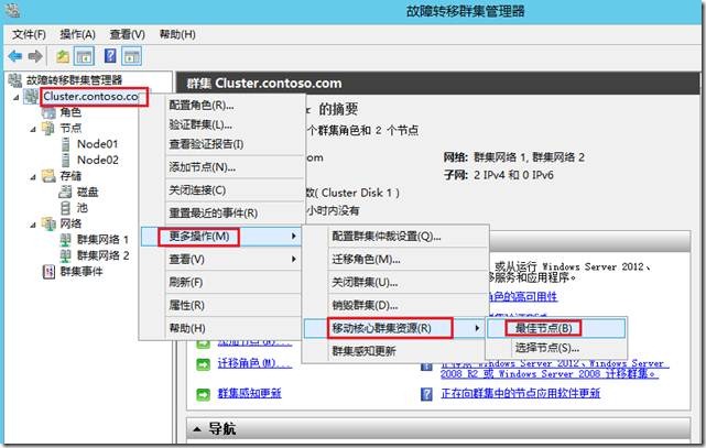 clip_image080