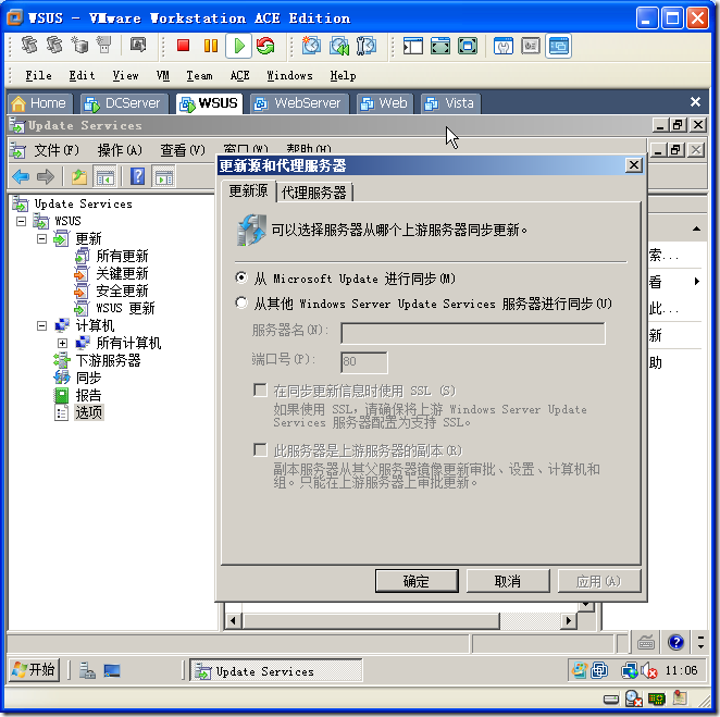 clip_image028 clip_image028