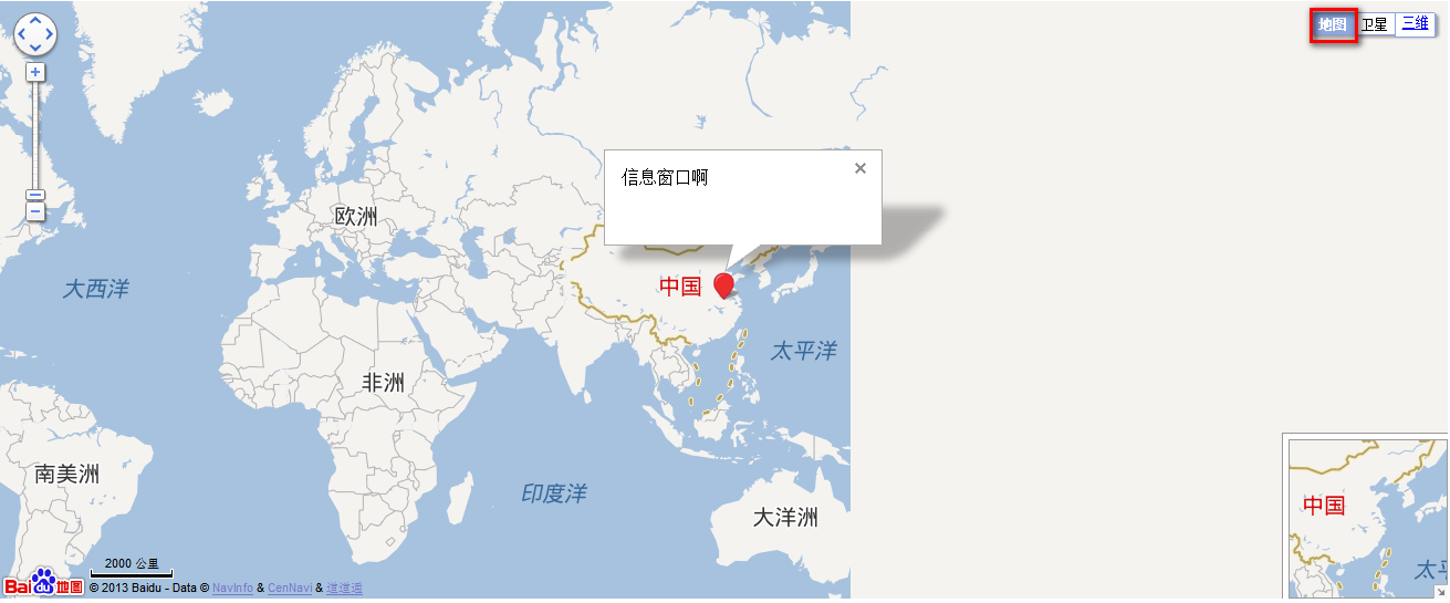 百度二维地图