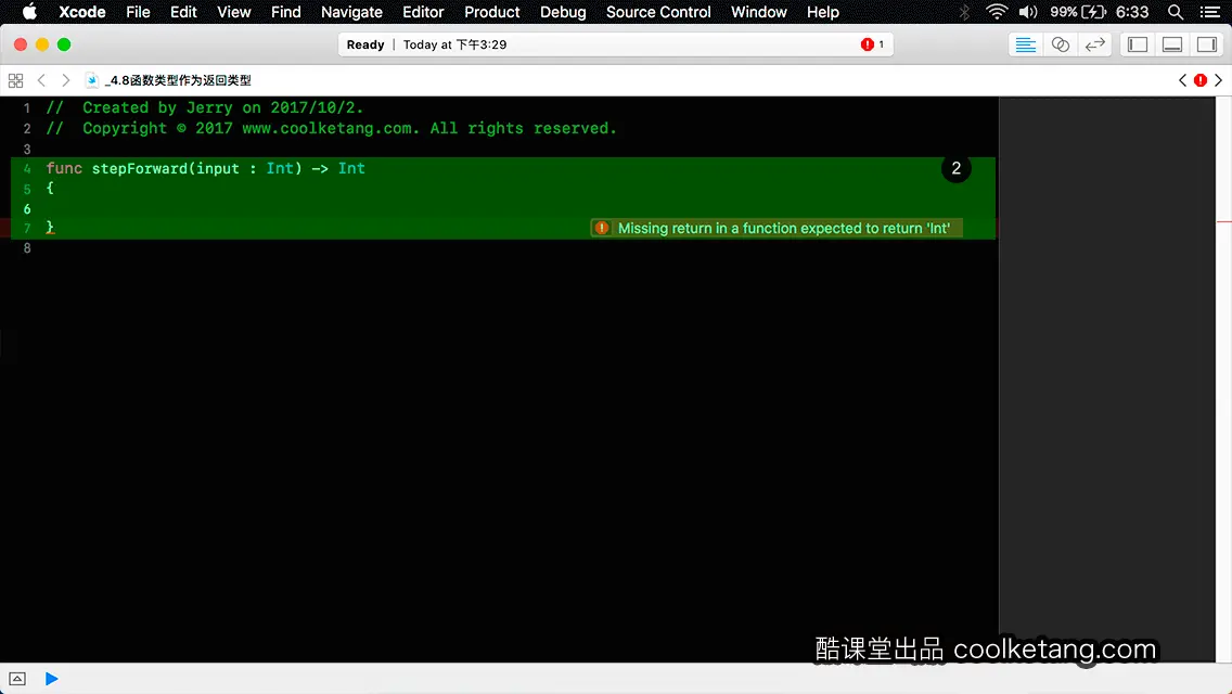 Swift4互动教程