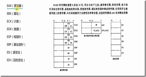 clip_image003