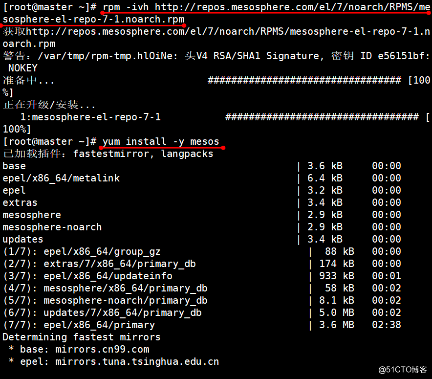 Yum安装mesos+zookeeper+marathon管理docker集群