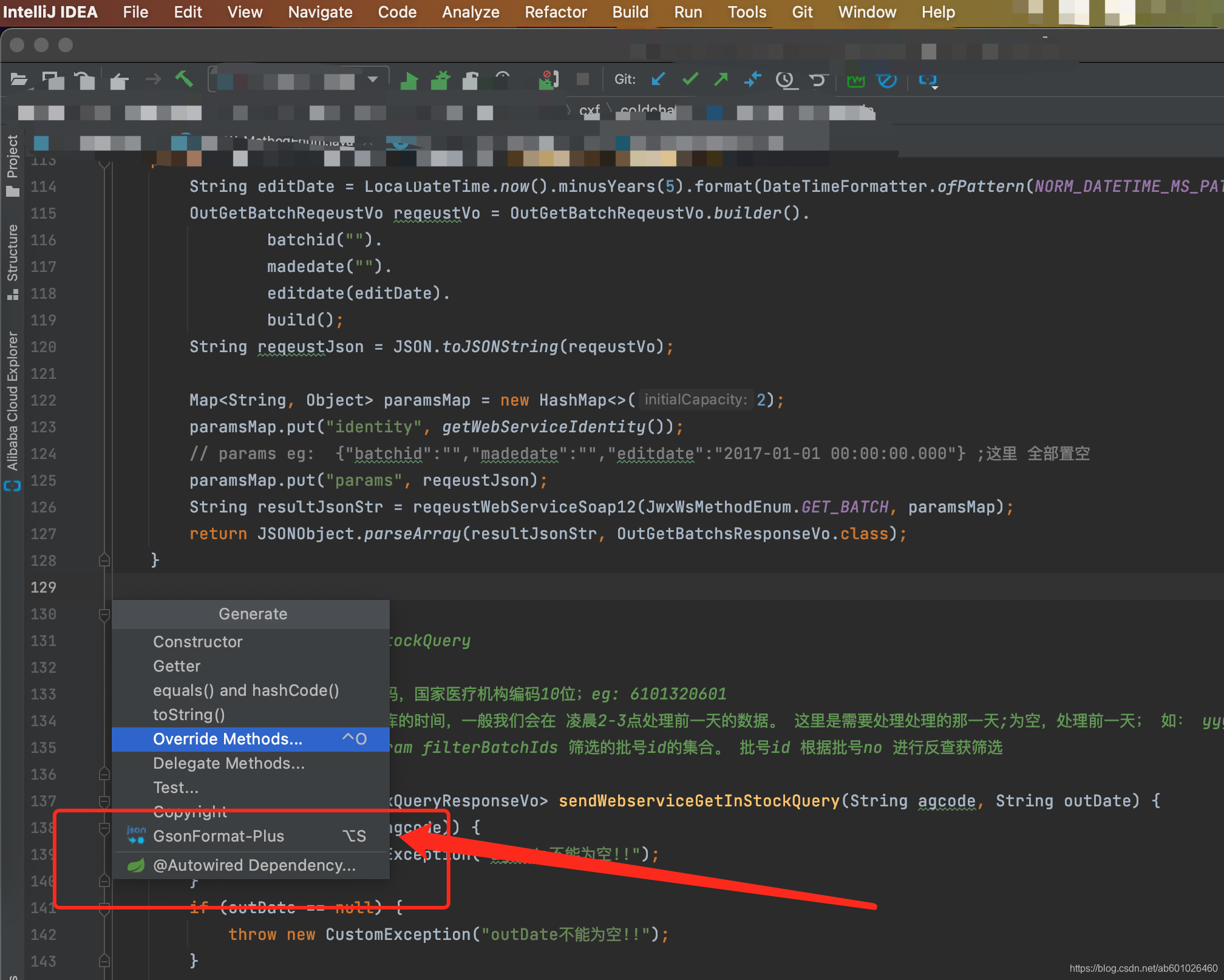 json 一键解析成实体类