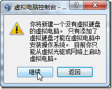 clip_image008