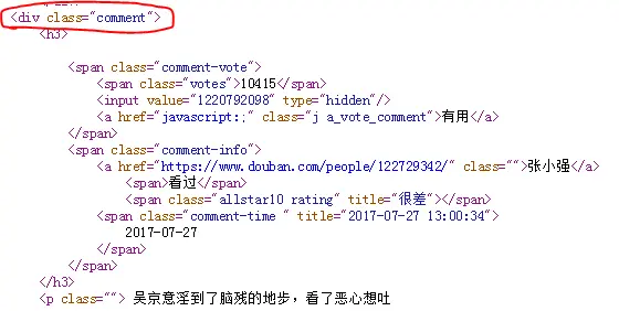 webp