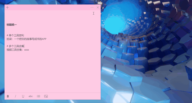 fabd6b89d030e42b6c97e57d19cef4de.gif
