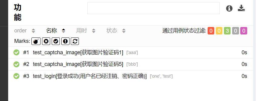 image-20240528234024050