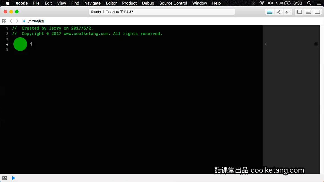 Swift4互动教程