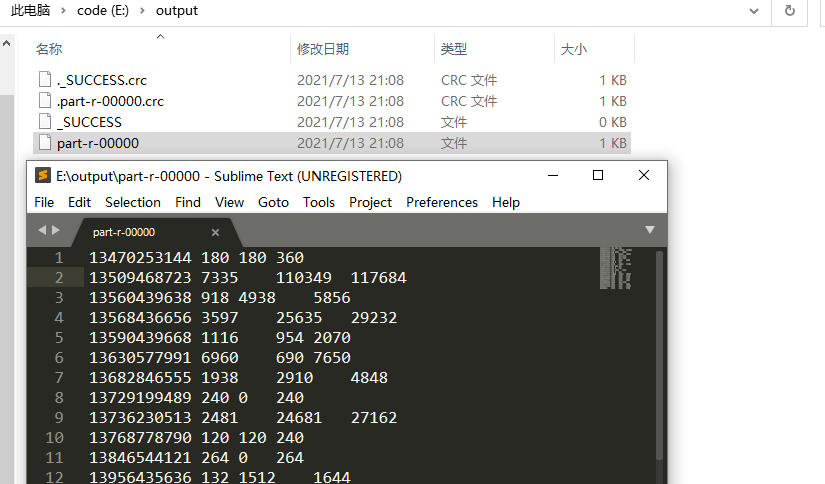 image-20210713212848323