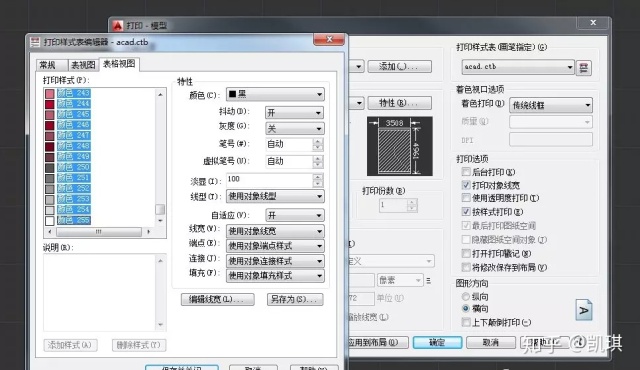 cecc481fdd9b6ae31055e8b2165db9a1.png