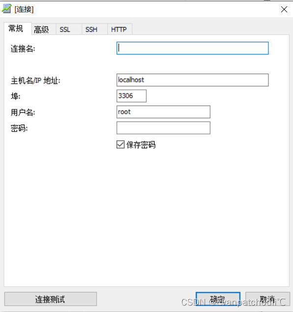 【JSP课程设计】个人信息管理系统（代码保姆级）【更新】