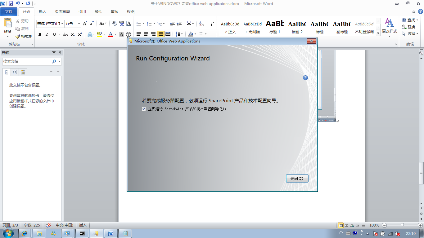 2011022322213593.png