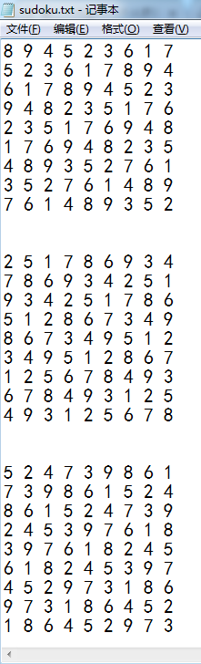 885782-20170909173109335-530196206.png