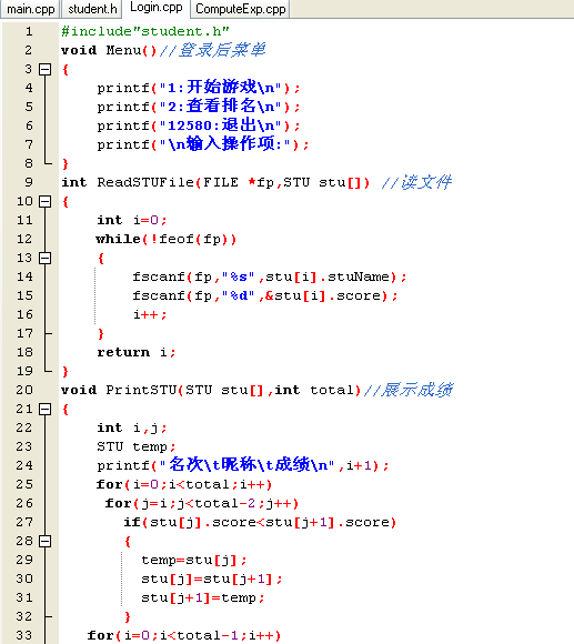 1474872-20190102150620620-203087066.png
