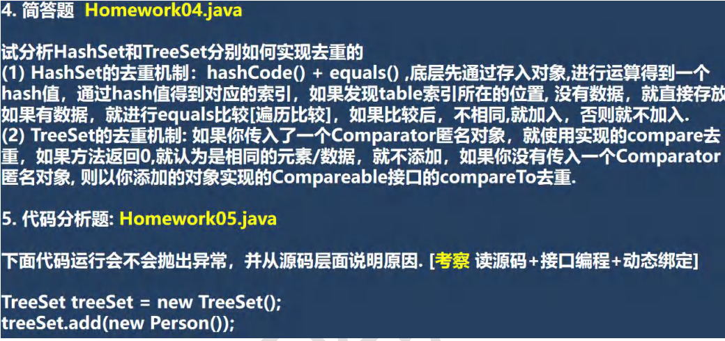 image-20231104220452536
