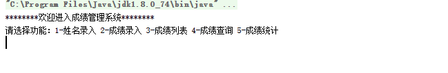 898082-20160424225519351-1190453224.png