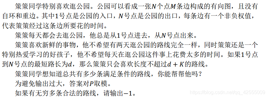 这里是引用