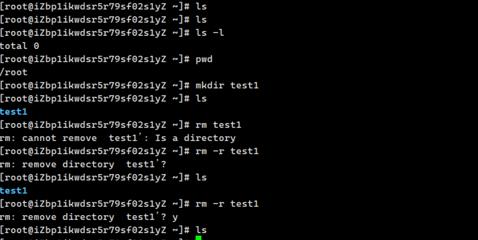 Linux速成入门教程——从零基础开始快速入门，一文了解Linux_文件系统_06