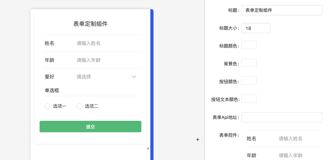 5fda18dcd9d705b3059e64fdc18301e4.png