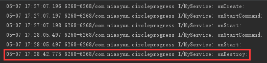 多次调用 stopService()
