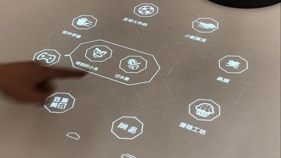 直击网易人工智能事业部：闷声发大财的新面孔