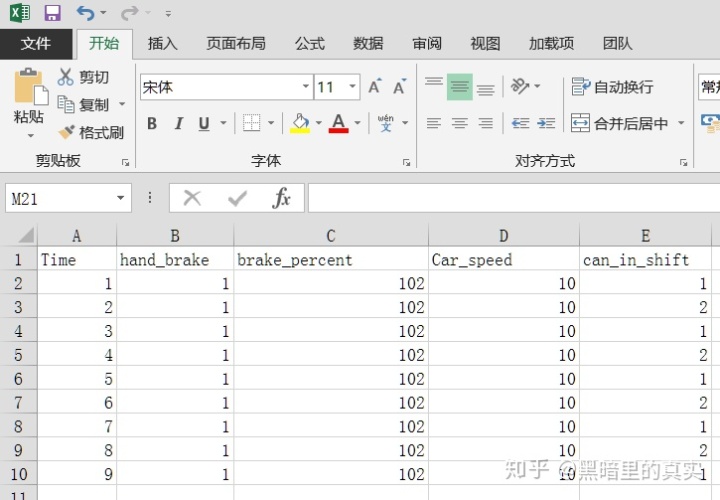 ce50eec8369d124bd005fd5d7e6d185c.png