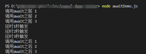 1217259-20181115164412687-1229751109.png