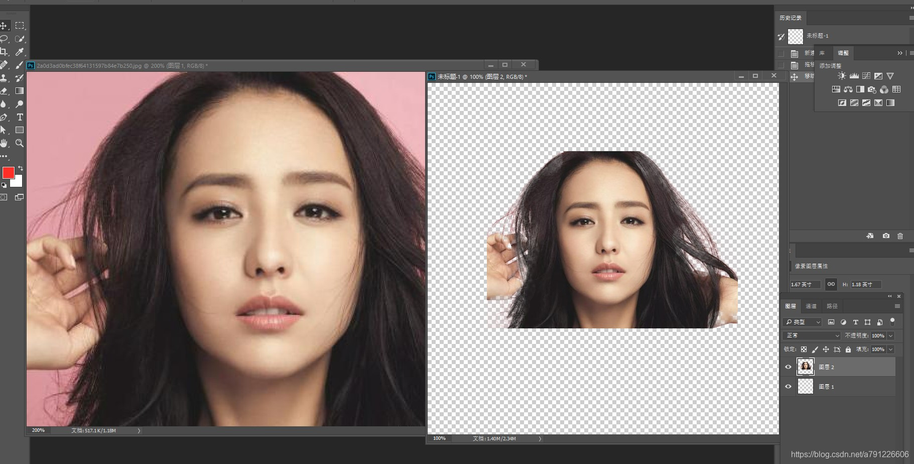 在这里插入图片描述