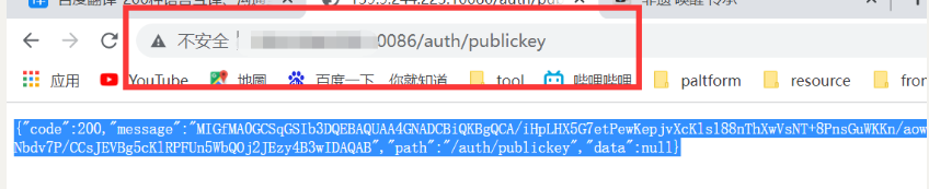 [外链图片转存失败,源站可能有防盗链机制,建议将图片保存下来直接上传(img-ElXxtseG-1636893445933)(Vue-cli笔记从安装到基础入门.assets/image-20211104134404739.png)]