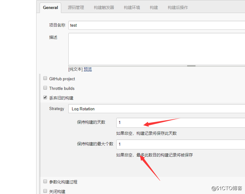Ant+jmeter+jenkins 持续集成设置