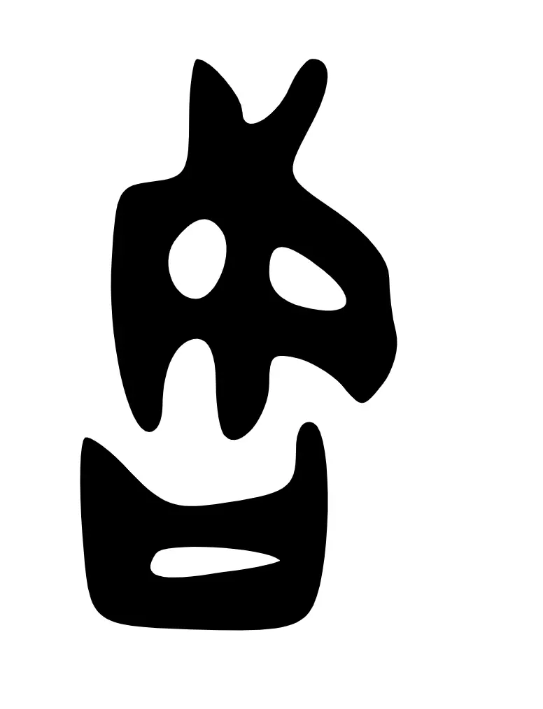 唐