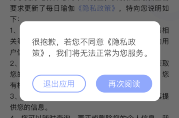 4c154f5bef1f27f62c741bb4d9858318.png