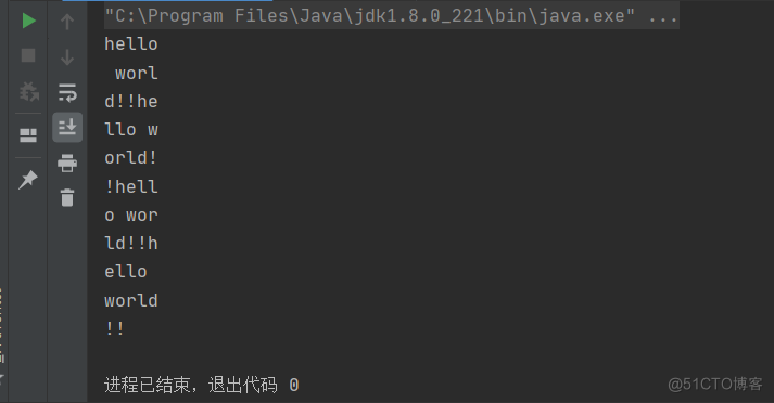 2023年7月10日,File类,IO流_File_07